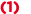 (1)