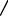 Polygon