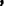 Polygon