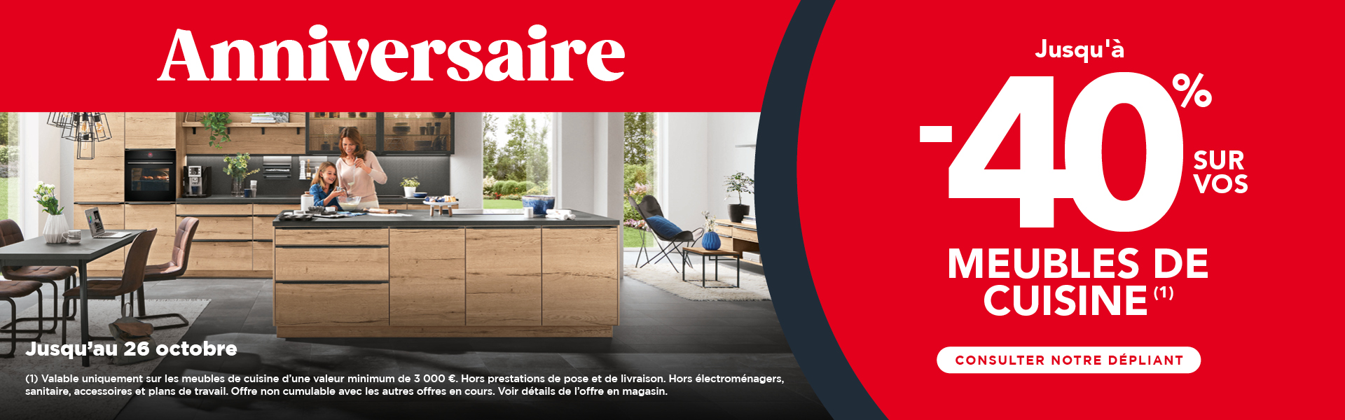 Atlas Home : Anniversaire cuisine jusqu'à -40%